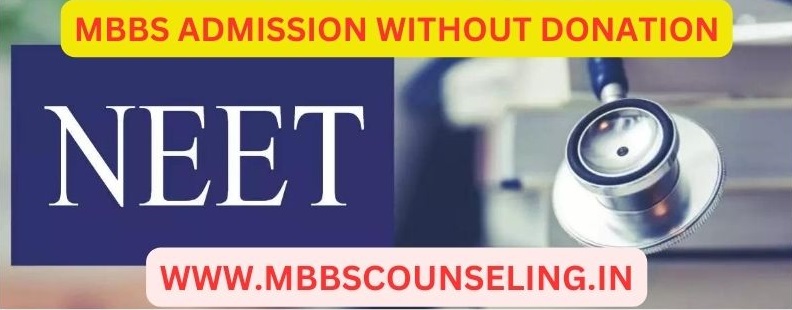 NEET 2024 Exam Date