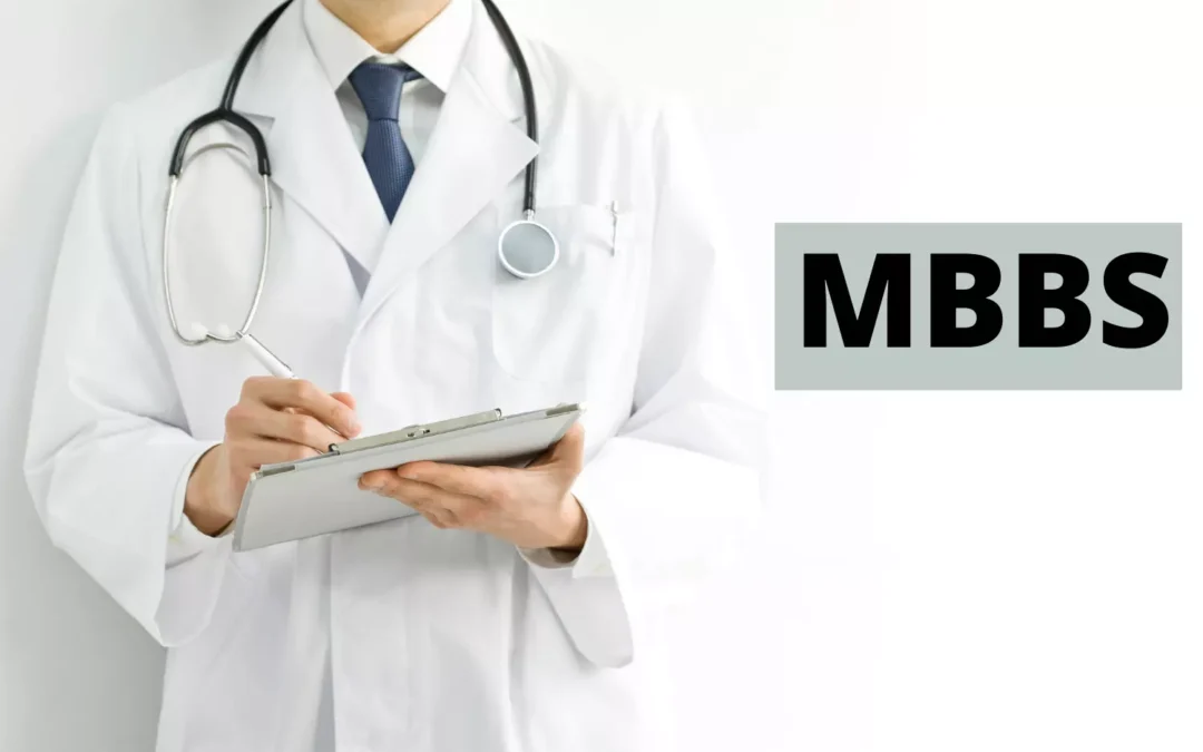 MBBS DEGREE